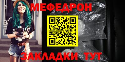 кокс Комсомольск-на-Амуре