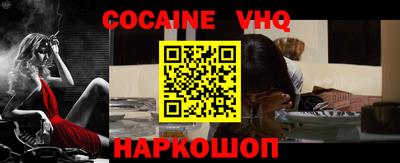 Альфа ПВП Коммунар