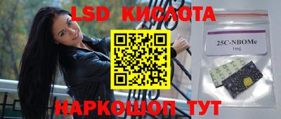 Альфа ПВП Коммунар