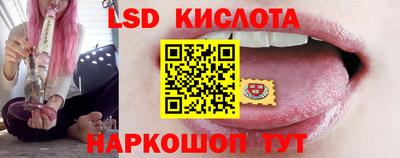 Альфа ПВП Коммунар