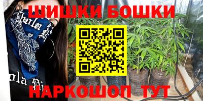прущие крисы Конаково