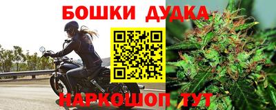 а пвп мука Краснодар
