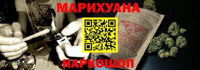 Альфа ПВП Коммунар