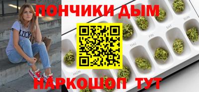 Альфа ПВП Коммунар
