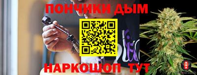 а пвп мука Краснодар