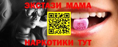 кокс Комсомольск-на-Амуре