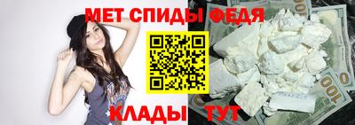 Альфа ПВП Коммунар