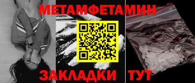 Альфа ПВП Коммунар