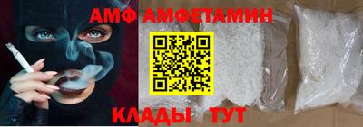 кокс Комсомольск-на-Амуре