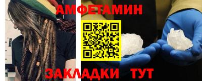 кокс Комсомольск-на-Амуре