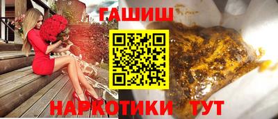 кокс Комсомольск-на-Амуре
