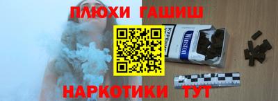Альфа ПВП Коммунар