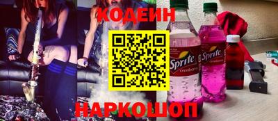 Альфа ПВП Коммунар