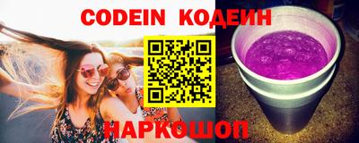 Альфа ПВП Коммунар
